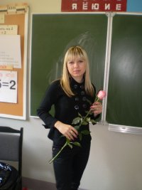 Ольга Сухарева, 15 марта 1990, Дербент, id24614905