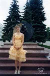 Светлана Колядина, 22 октября 1986, Ульяновск, id35008439