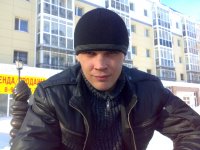 Денис Иванов, 10 февраля , Киев, id72381506